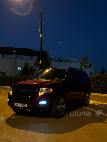 Expedition XLT  - 3
