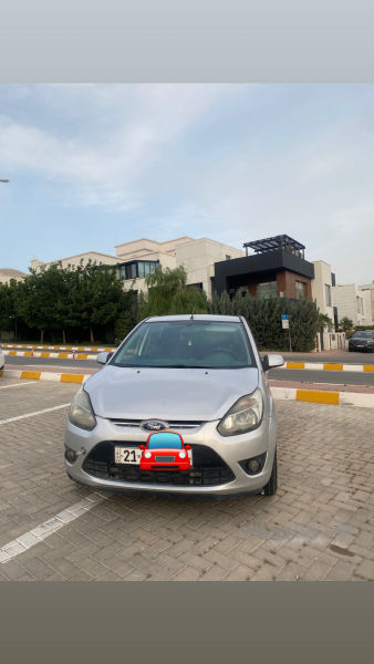 فیگۆ شەریکەی نیڤا - 2