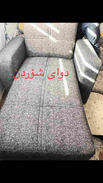 قە نە فە شۆری توانا - 3