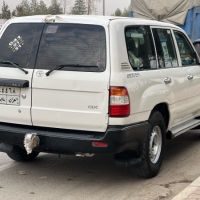 مۆنیکا بۆ فرۆشتن فول عادی