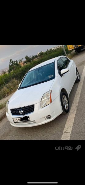 سێنترا