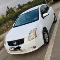 سێنترا