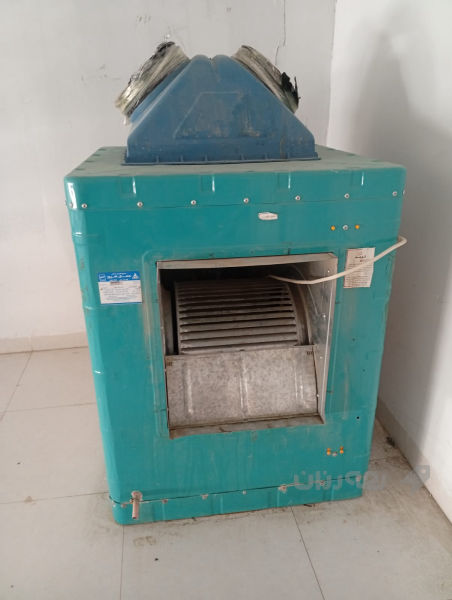 موبه ریده ی جهان افروز