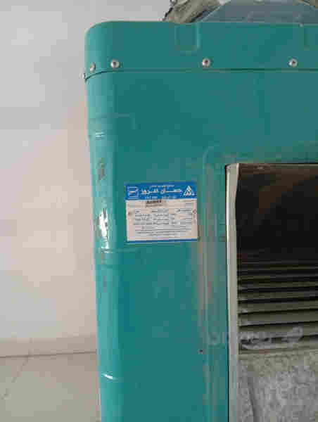 موبه ریده ی جهان افروز - 3