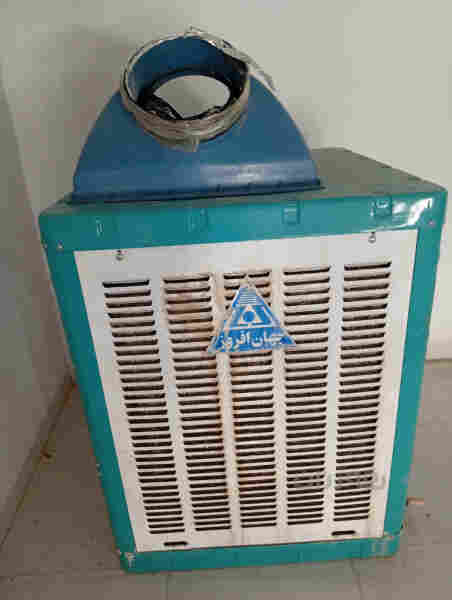 موبه ریده ی جهان افروز - 4