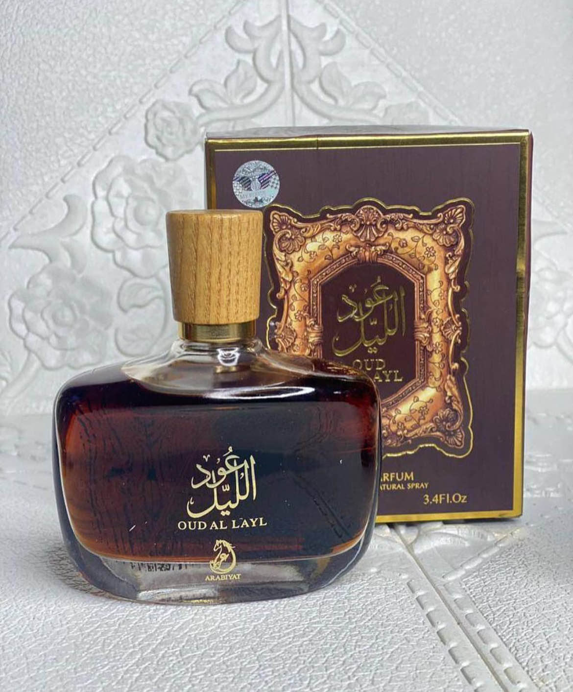Oud Al Layl