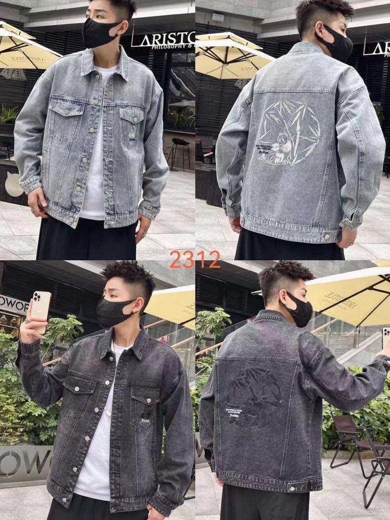 Quality Jean jacket