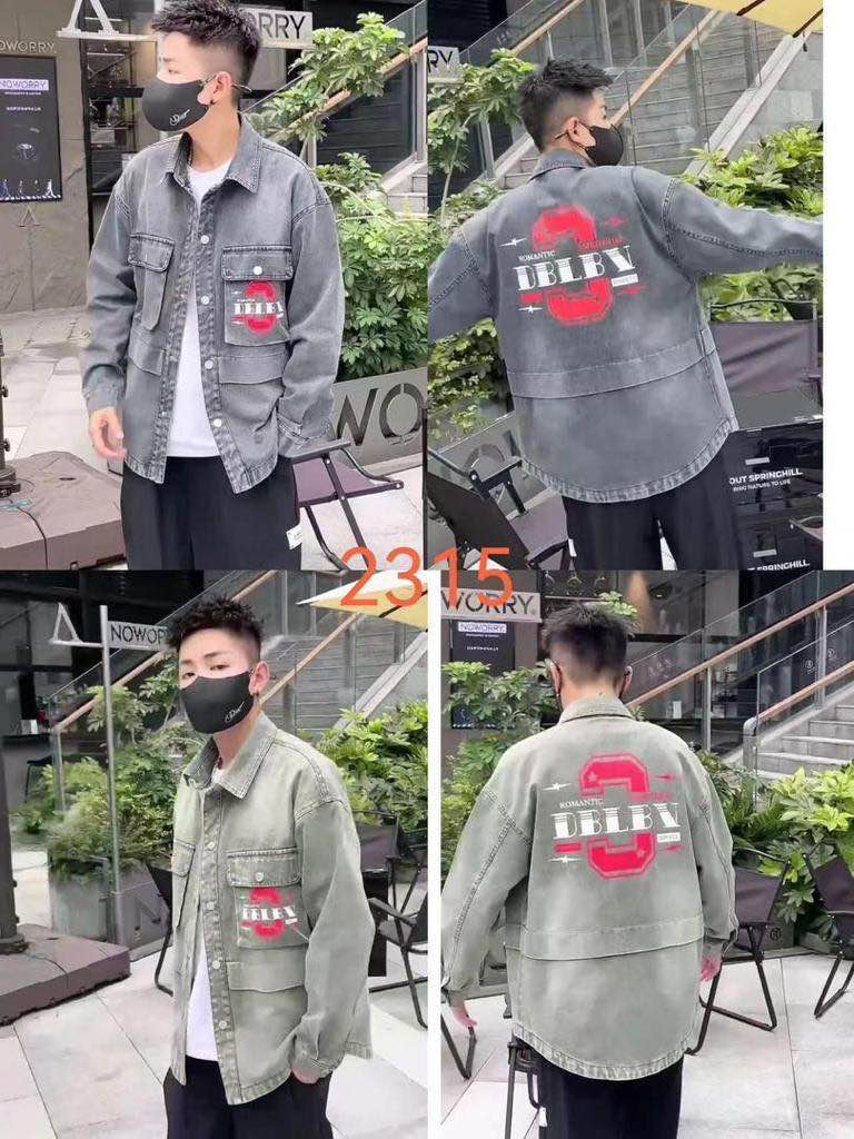 Quality Jean jacket