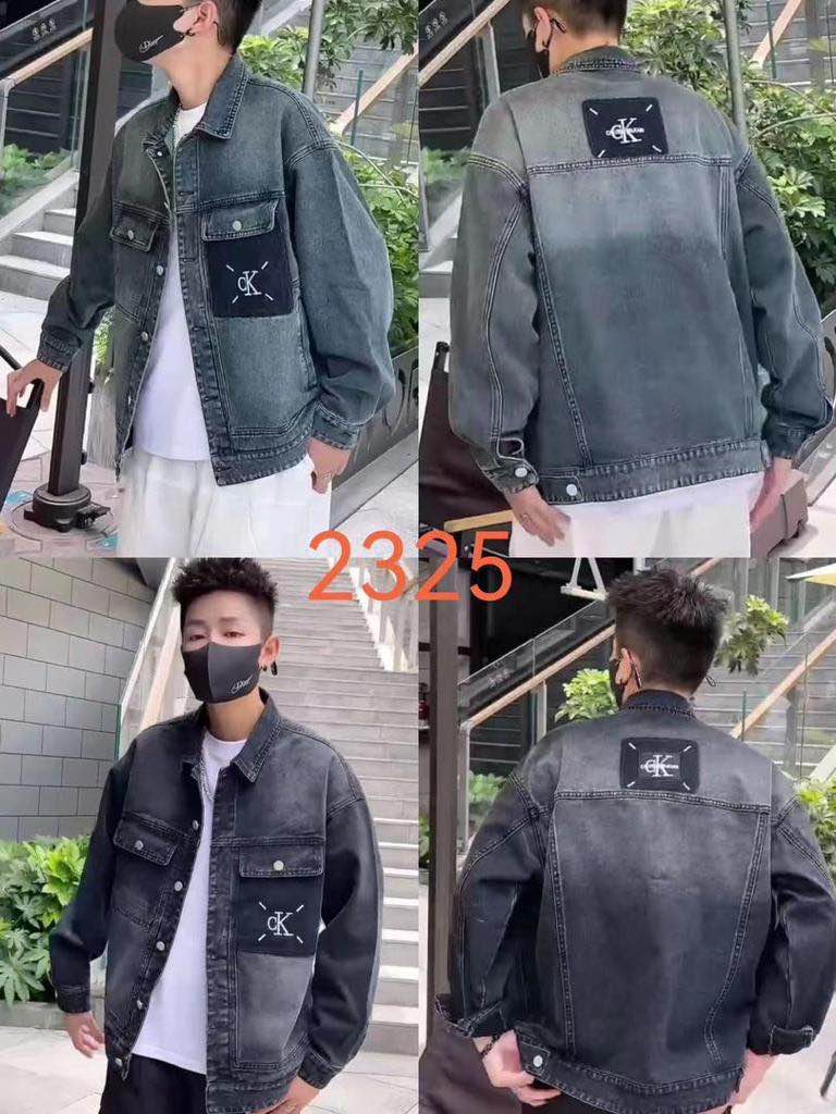 Quality Jean jacket
