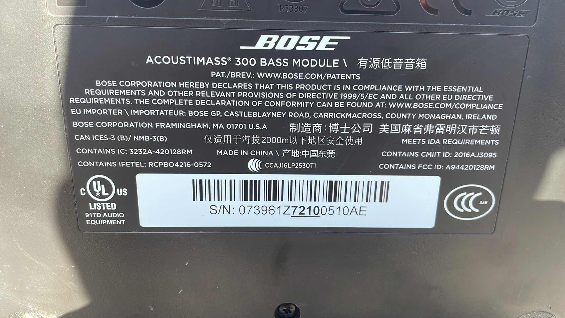 Photo 3 of BOSE SUBWOOFER ACOUSTIMASS 300 BASS MODULE