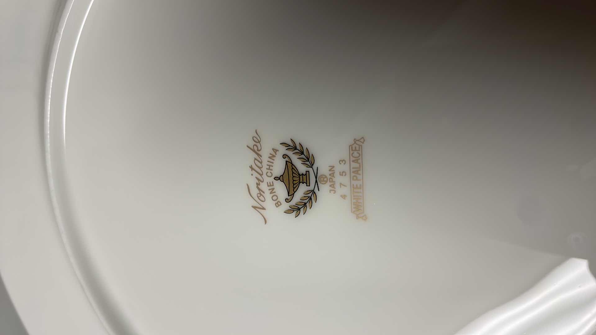 Photo 5 of NORITAKE WHITE PALACE FINE CHINA 
5 SALAD PLATES
5 BREAD AND BUTTER PLATES 
5 SAUCERS
2 WHITE PALACE CUPS