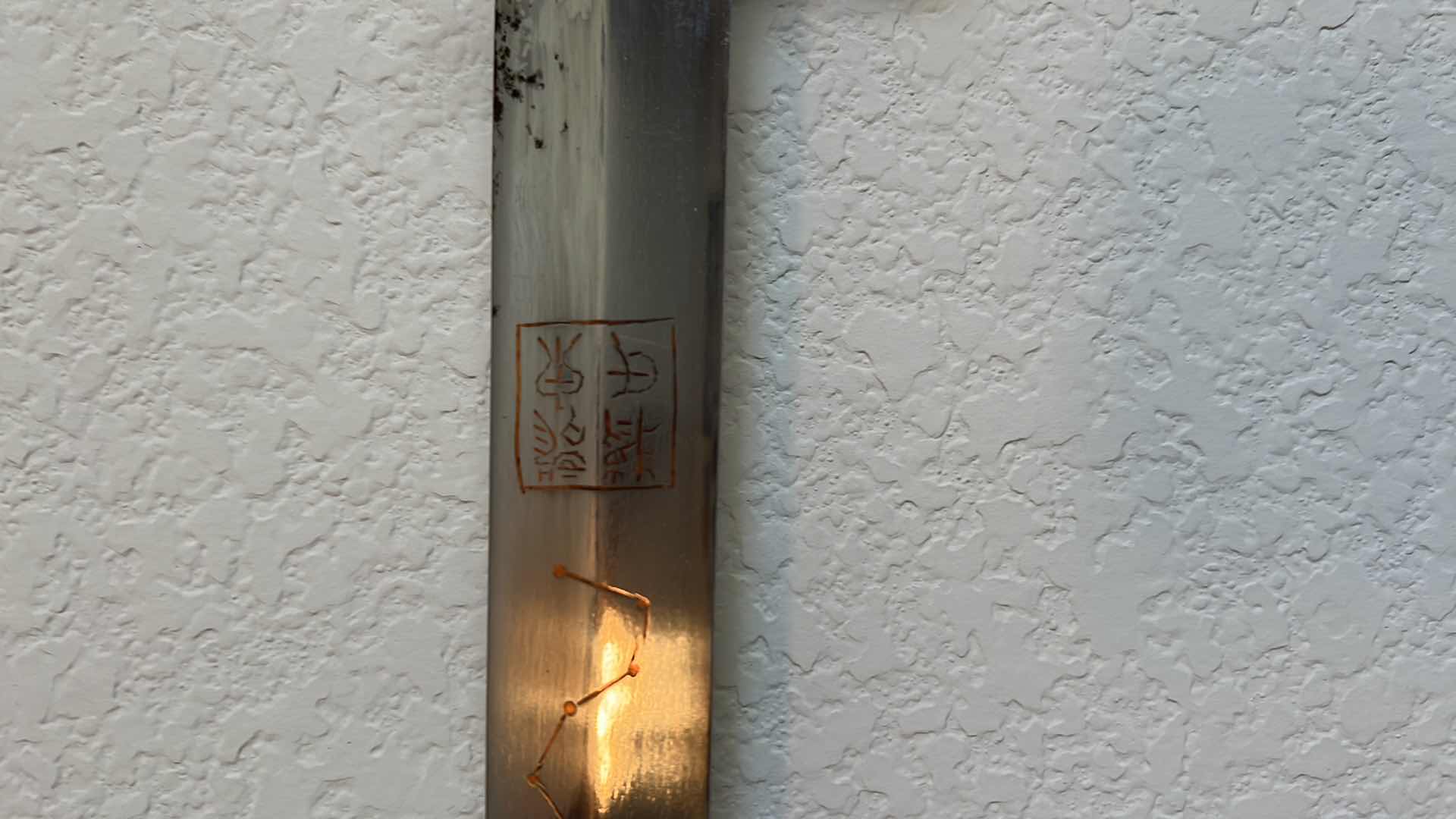 Photo 3 of COLLECTIBLE SWORD
