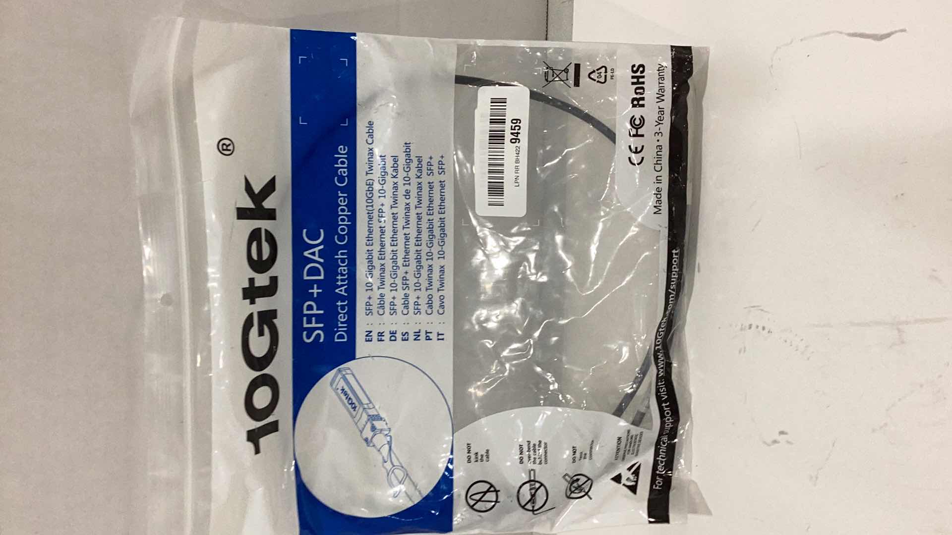 Photo 1 of 10GTEK SFP + DAC CABLE