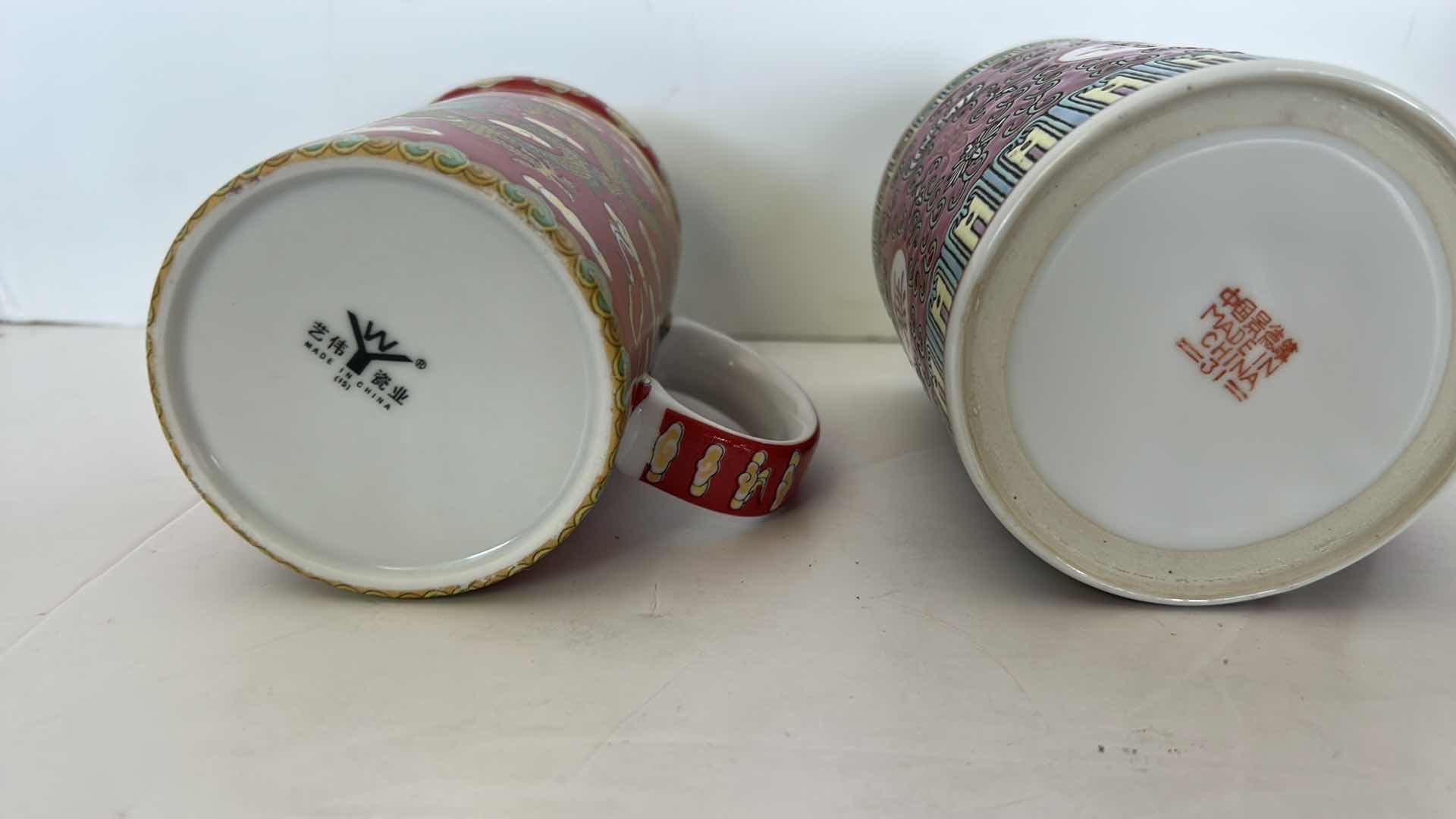 Photo 8 of TWO COLLECTIBLE CHINESE TEACUPS WITH LIDS