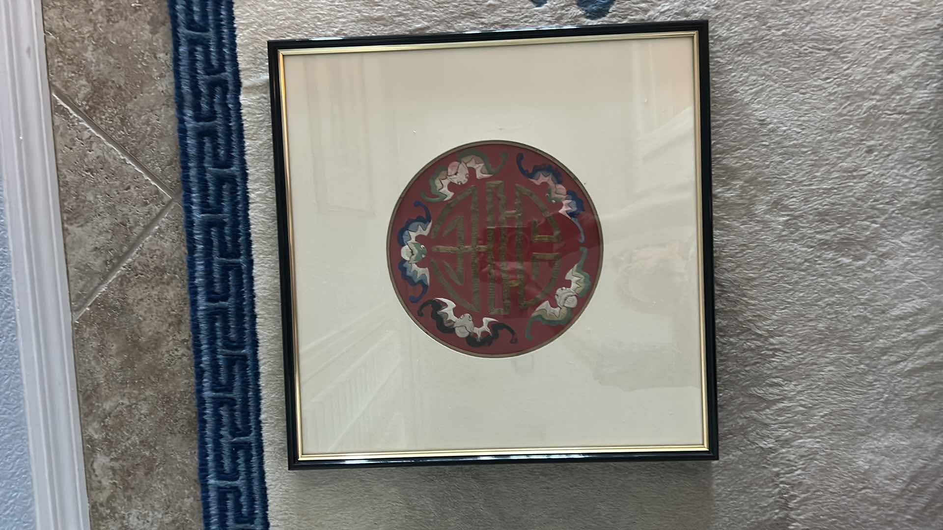 Photo 6 of ANTIQUE CHINESE TEXTILE FABRIC, SILK WITH SILK THREAD HAND EMBROIDERY ARTWORK FRAMED 18” x 18”