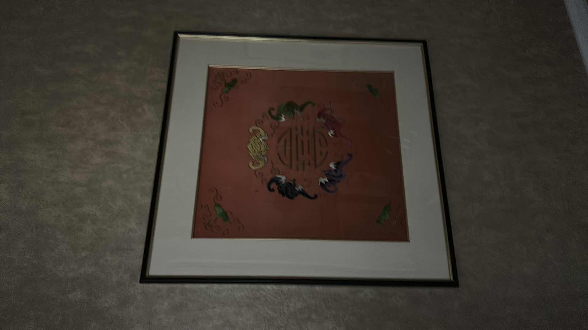 Photo 5 of ANTIQUE CHINESE TEXTILE FABRIC, SILK WITH SILK THREAD HAND EMBROIDERY ARTWORK FRAMED 18" X 18"
