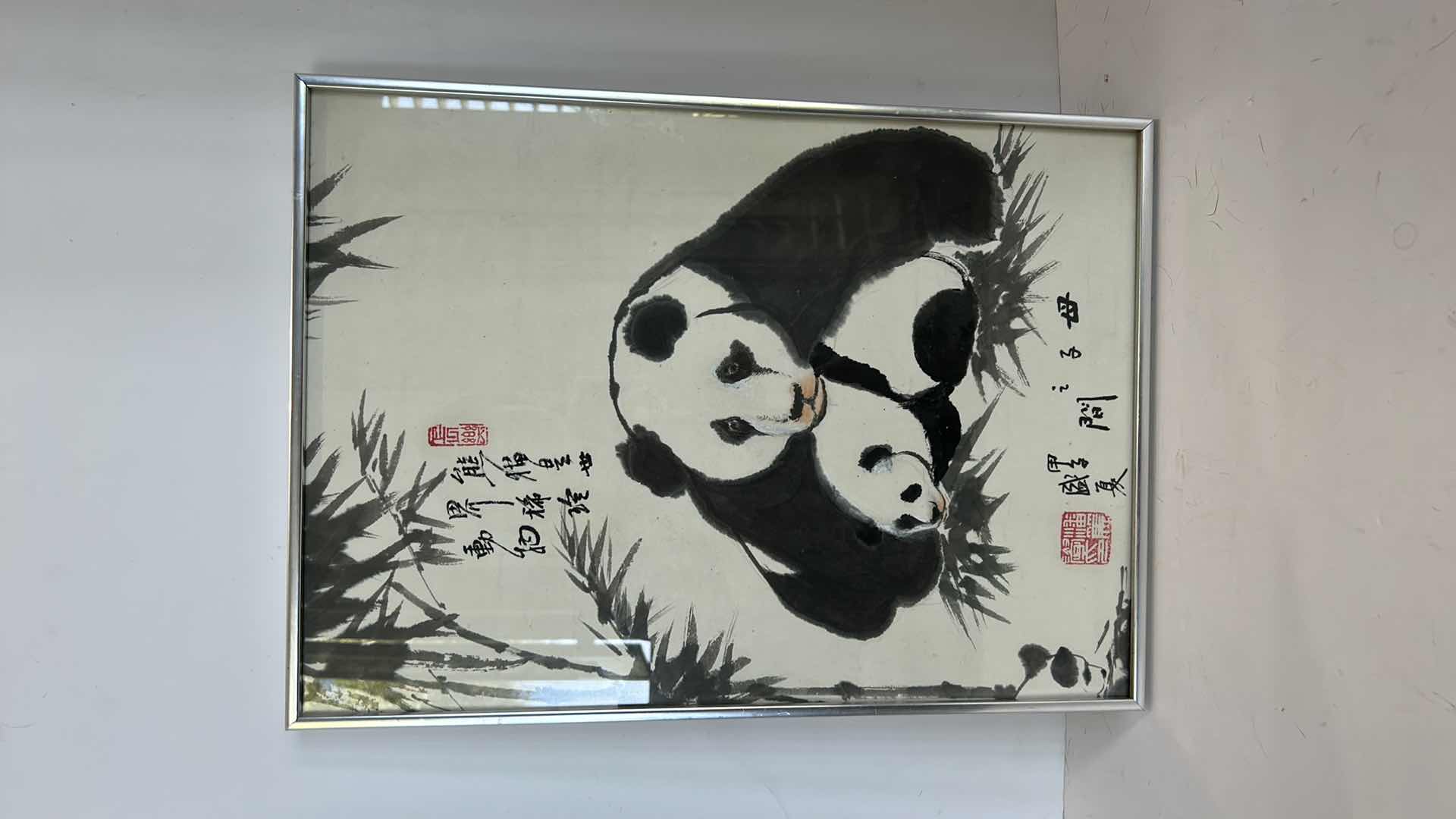 Photo 5 of TRADITIONAL CHINESE ART ON SILK SCROLL - SIGNED , "PANDA AND BABY", FRAMED 13” x 17 1/2”