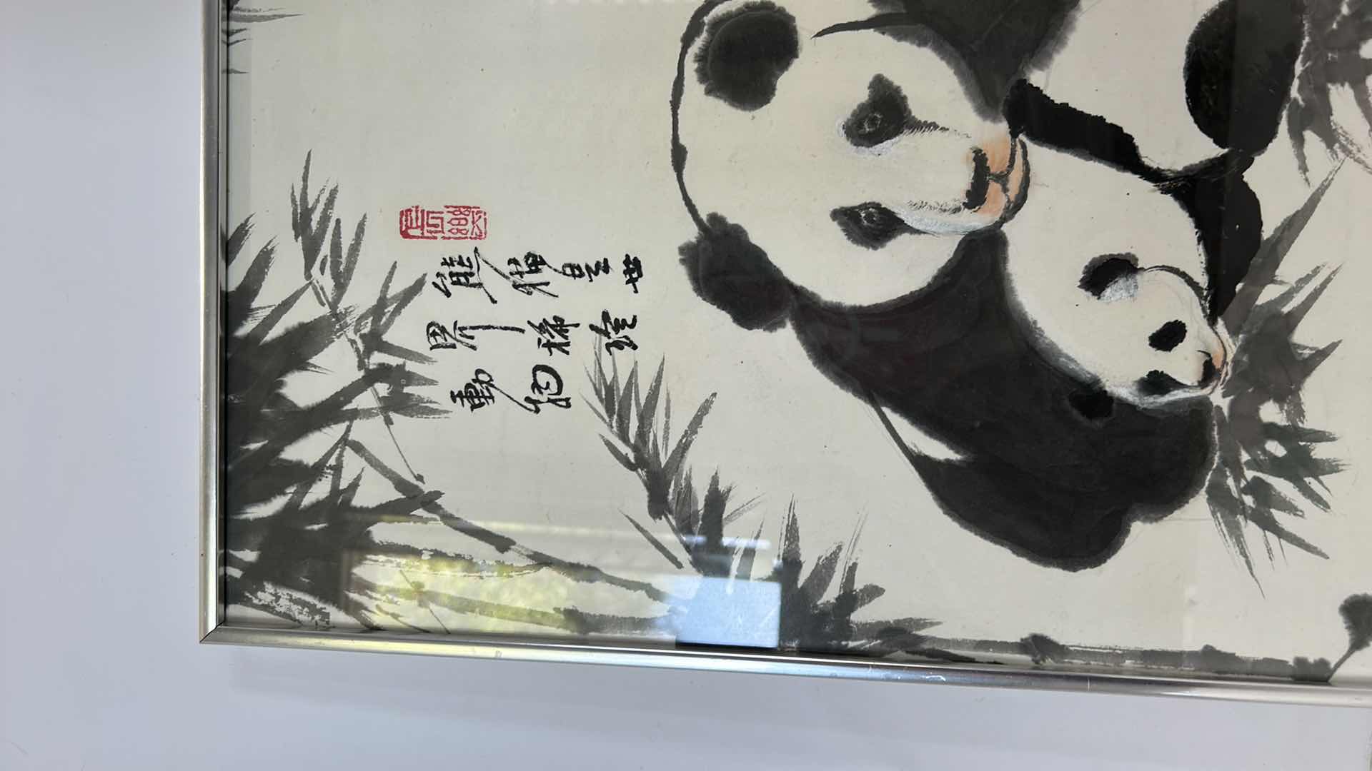 Photo 4 of TRADITIONAL CHINESE ART ON SILK SCROLL - SIGNED , "PANDA AND BABY", FRAMED 13” x 17 1/2”