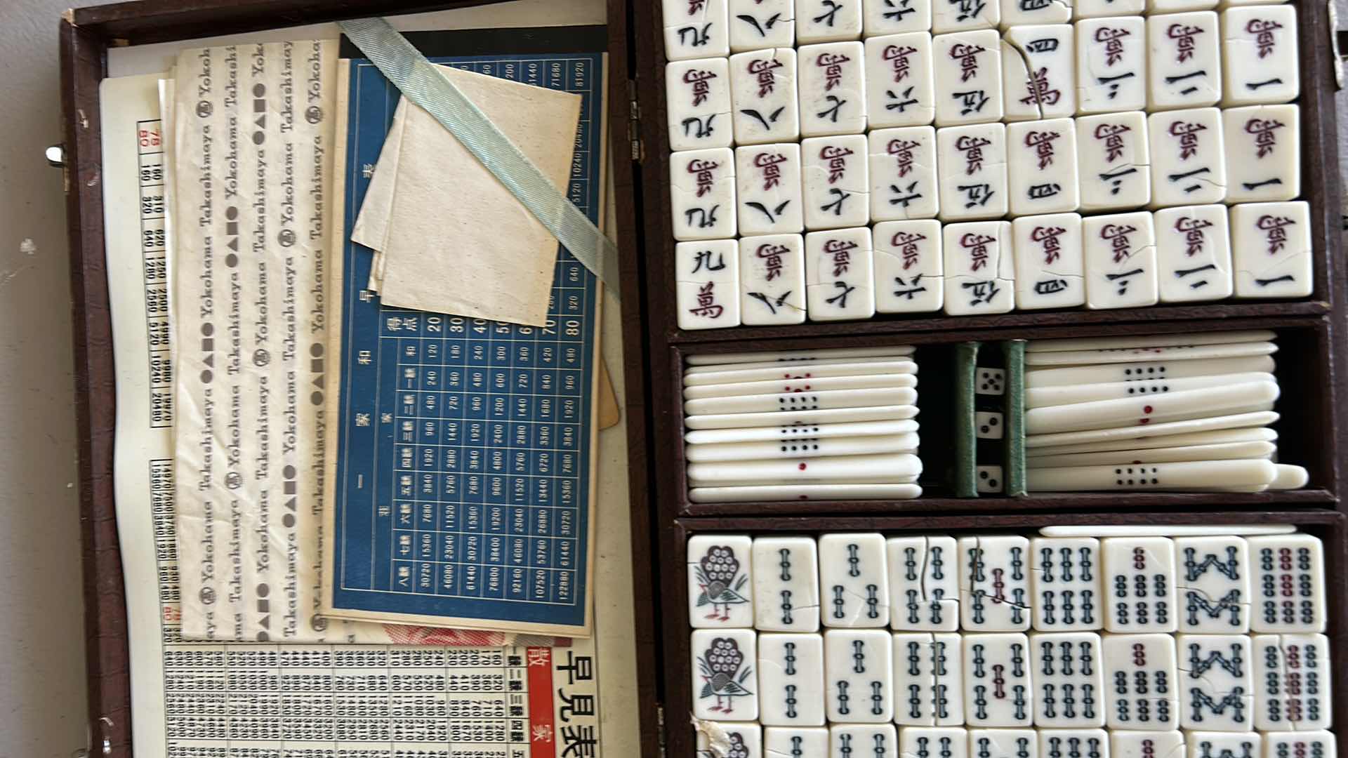 Photo 1 of MAHJONG SET