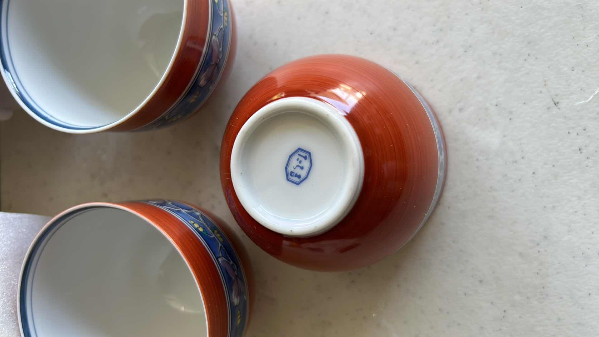 Photo 4 of AUTHENTIC JAPANESE TEACUPS