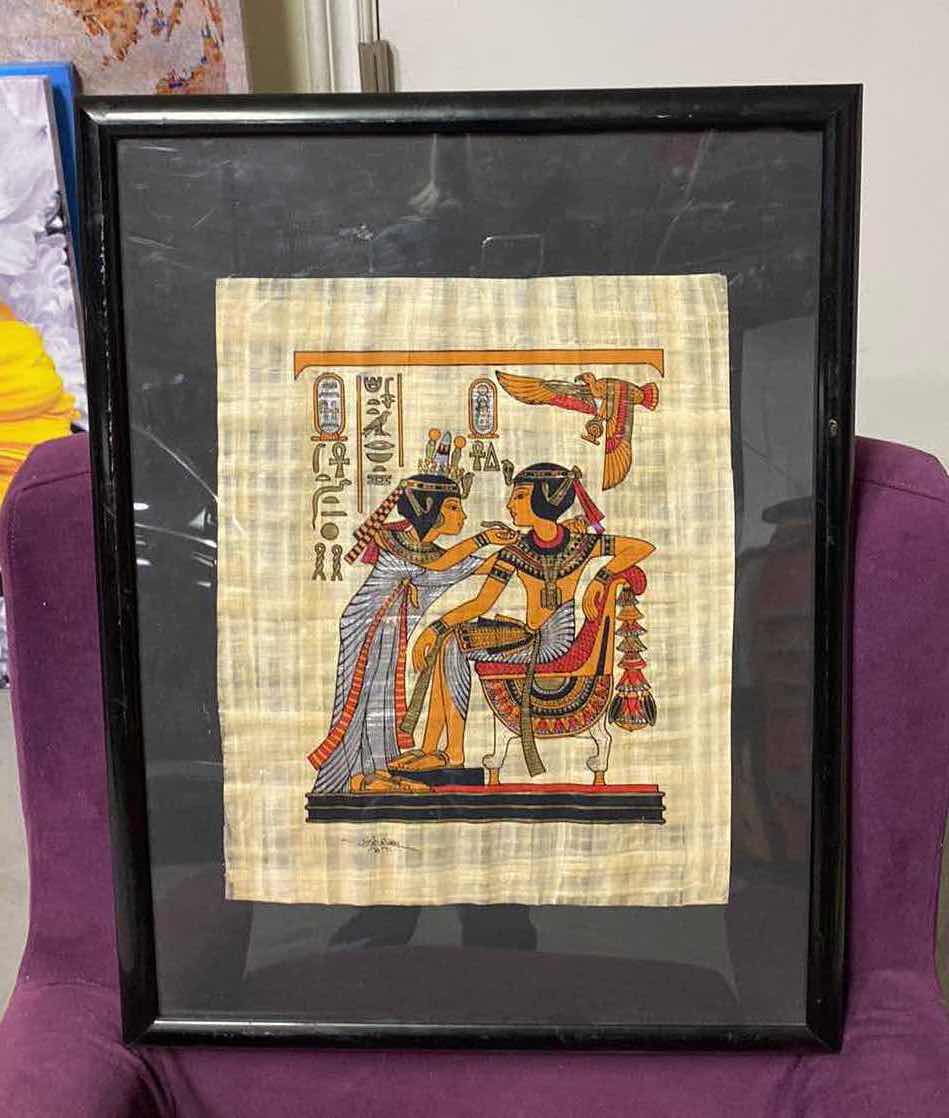 Photo 3 of FRAMED EGYPTIAN PAPYRUS ARTWORK 19” x 25”