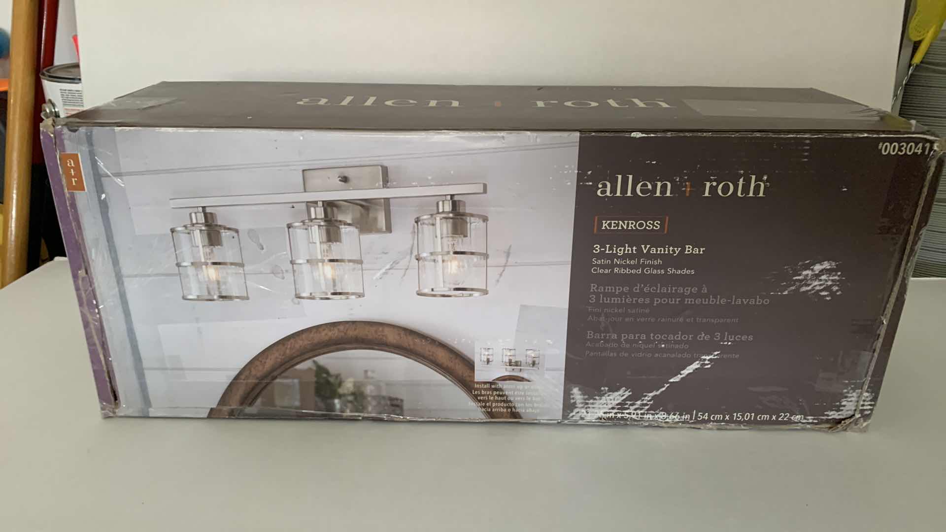 Photo 1 of ALLEN ROTH KENROSS THREE LUGHT VANITY SATIN NICKEL FINISH