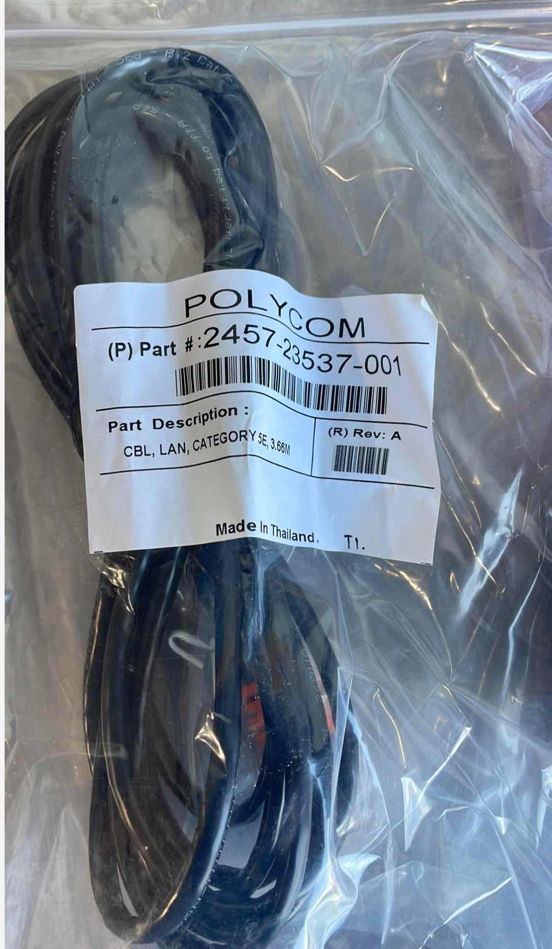 Photo 4 of POLYCOM HDX 7000 HD CONFERENCE SYSTEM CONTROLLER (HDX 7000 HD NTSC)