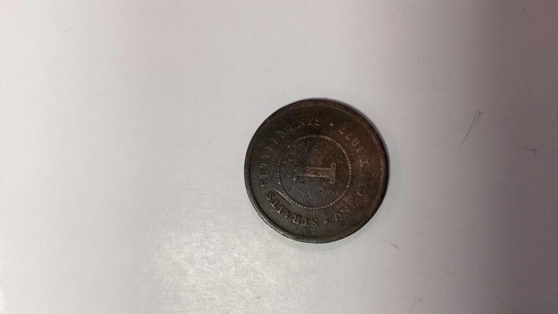 Photo 2 of 1871 STRAITS SETTLEMENT 1 CENT COIN