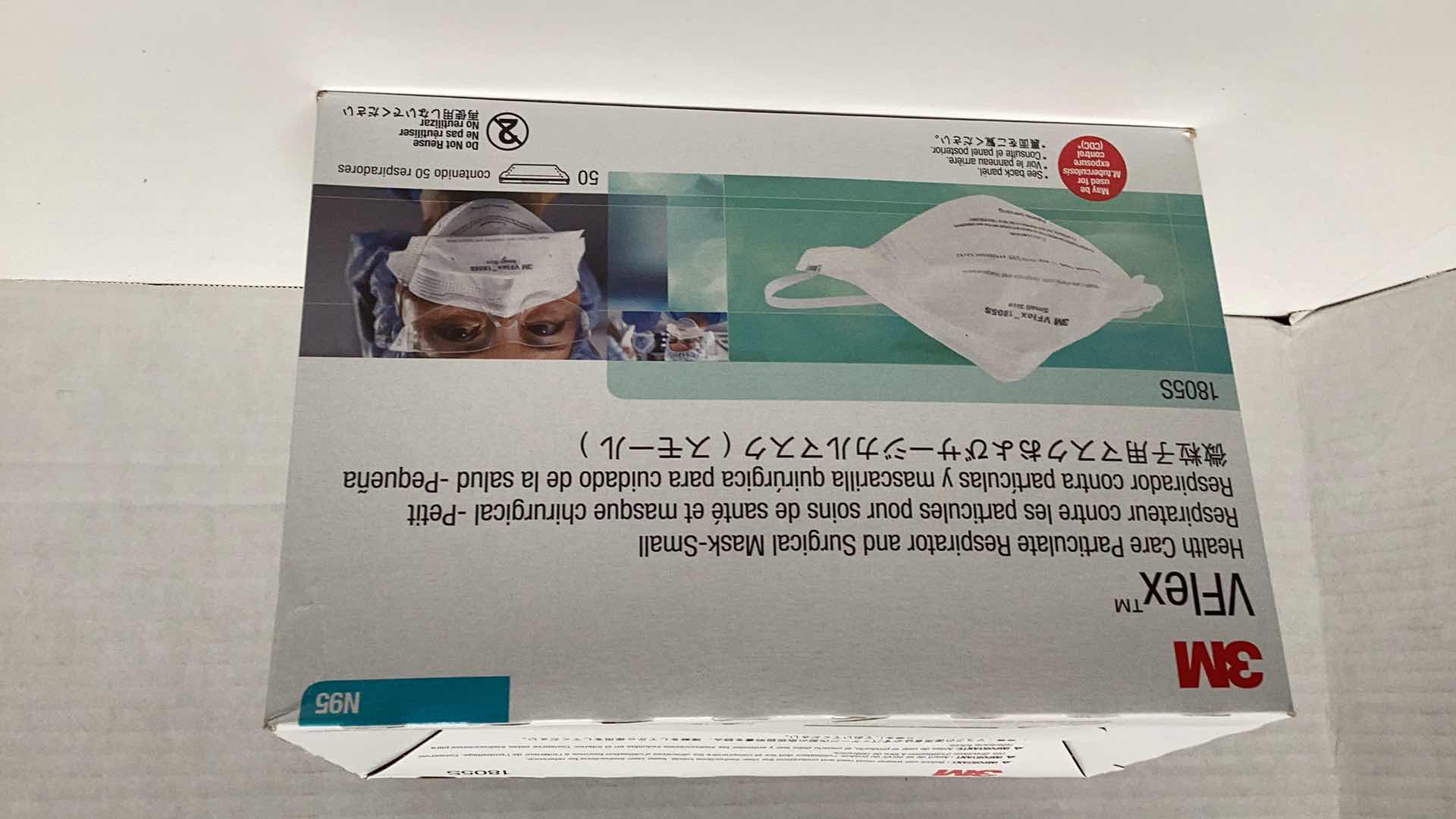 Photo 1 of 3M VFLEX N 95 PARTICULATE RESPIRATOR SURGICAL MASK SIZE SMALL BOX OF 50 1805S