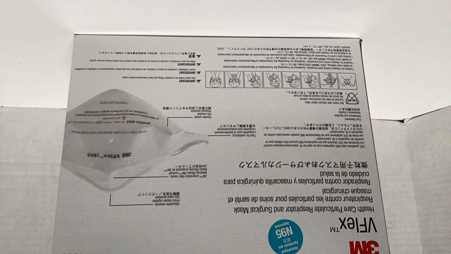 Photo 2 of 3M VFLEX N 95 PARTICULATE RESPIRATOR SURGICAL MASK BOX OF 50 1805