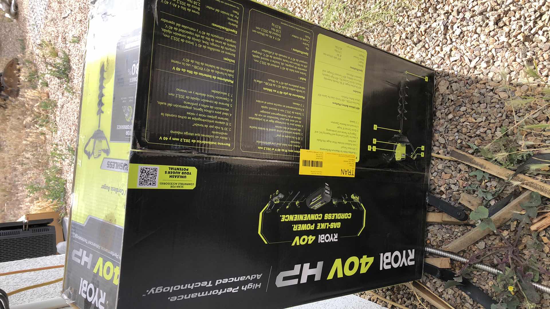 Photo 1 of RYOBI 40V HP 8” CORDLESS AUGER