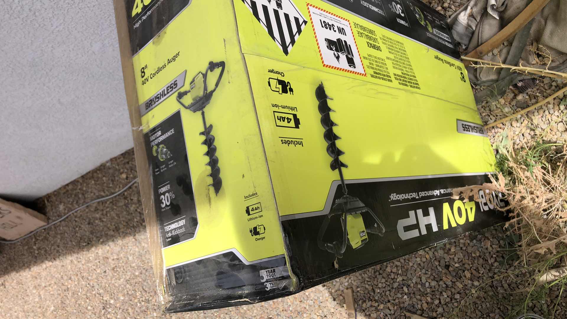 Photo 1 of RYOBI 40V HP 8” CORDLESS AUGER