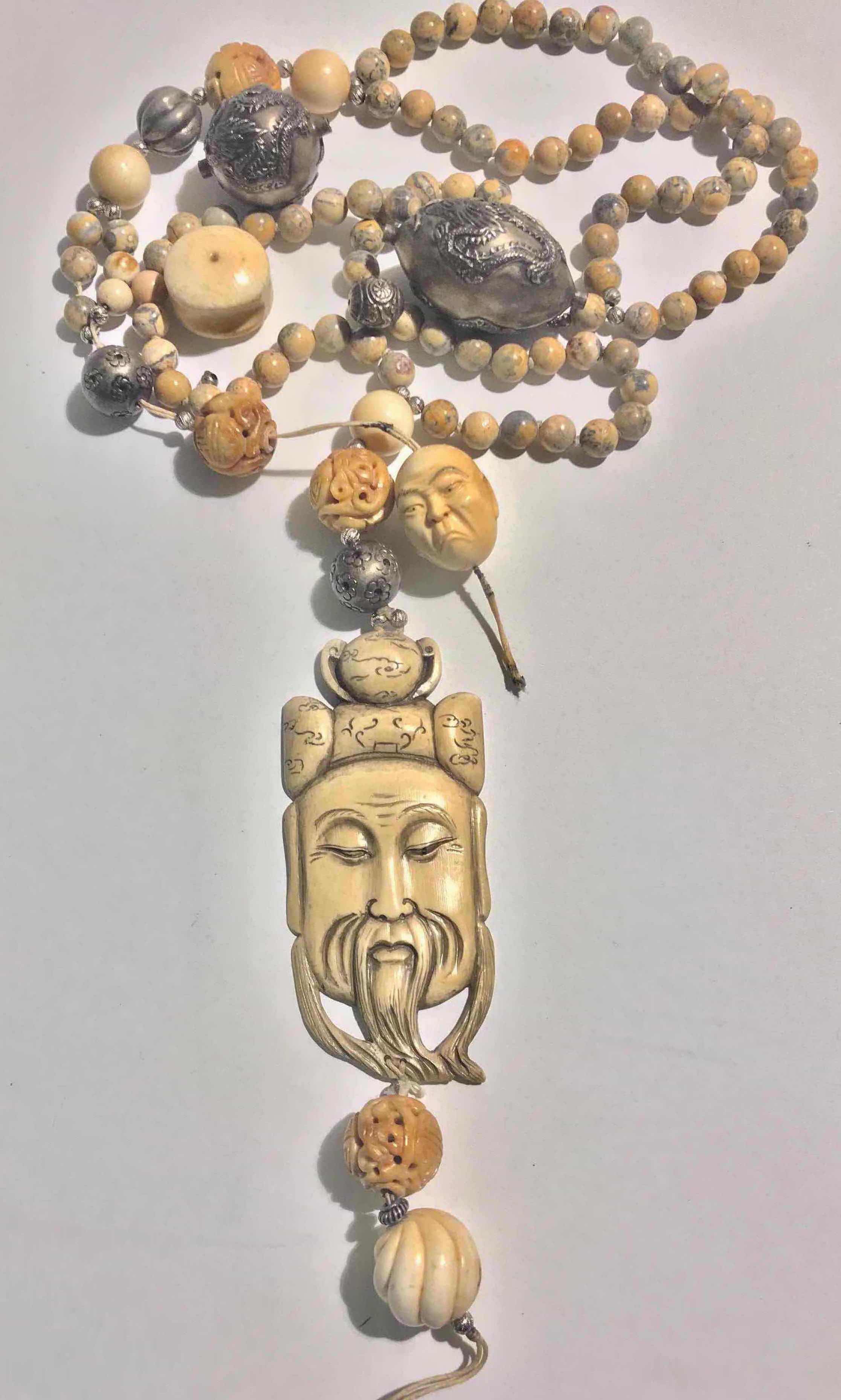 Photo 1 of RARE VINTAGE ASIAN CARVED BUDDA PENDANT NECKLACE 
NEEDS REPAIR