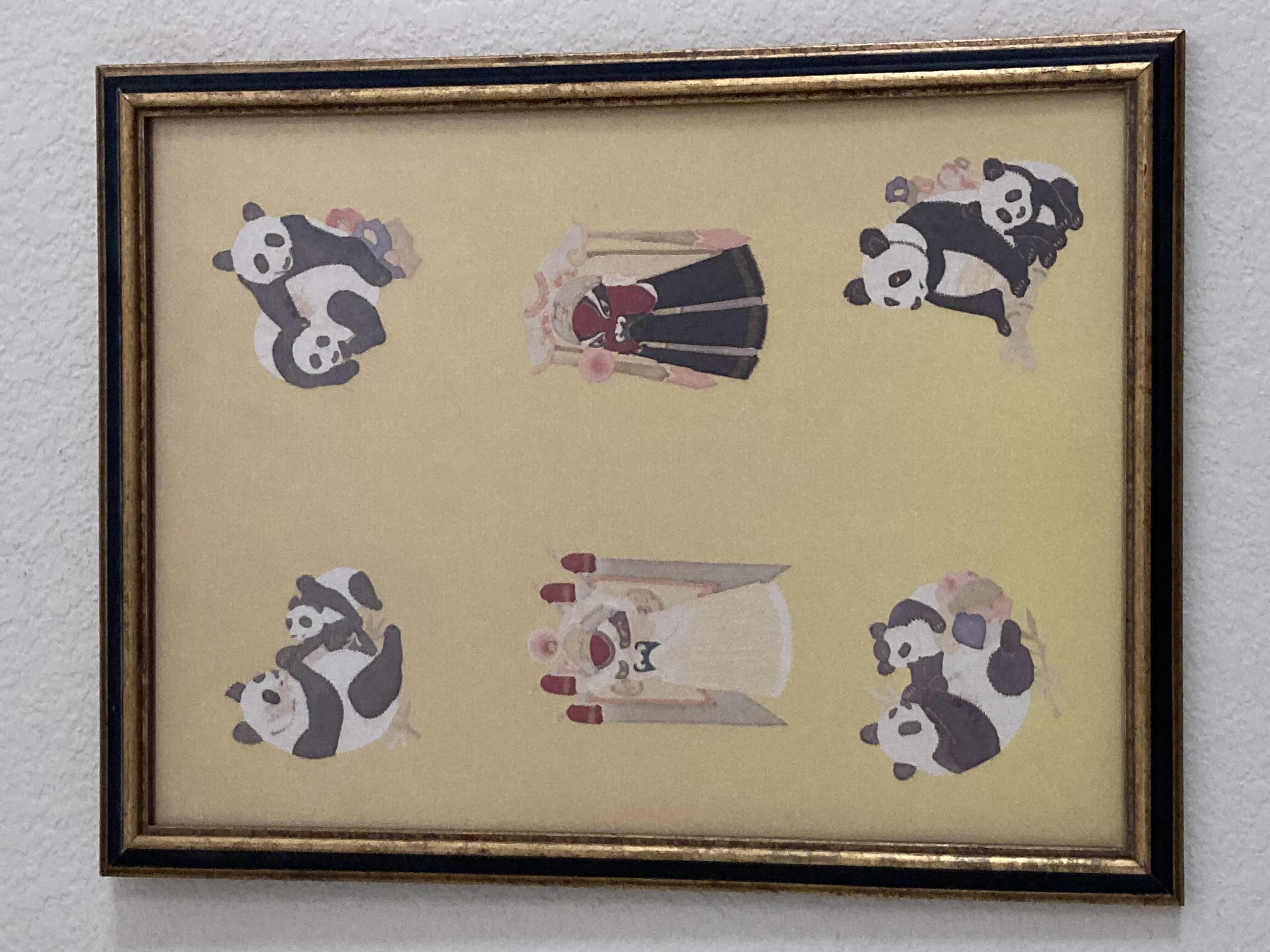 Photo 1 of PANDAS & CHINESE GODS FRAMED PAPER ARTWORK 13.25” X 17.25”