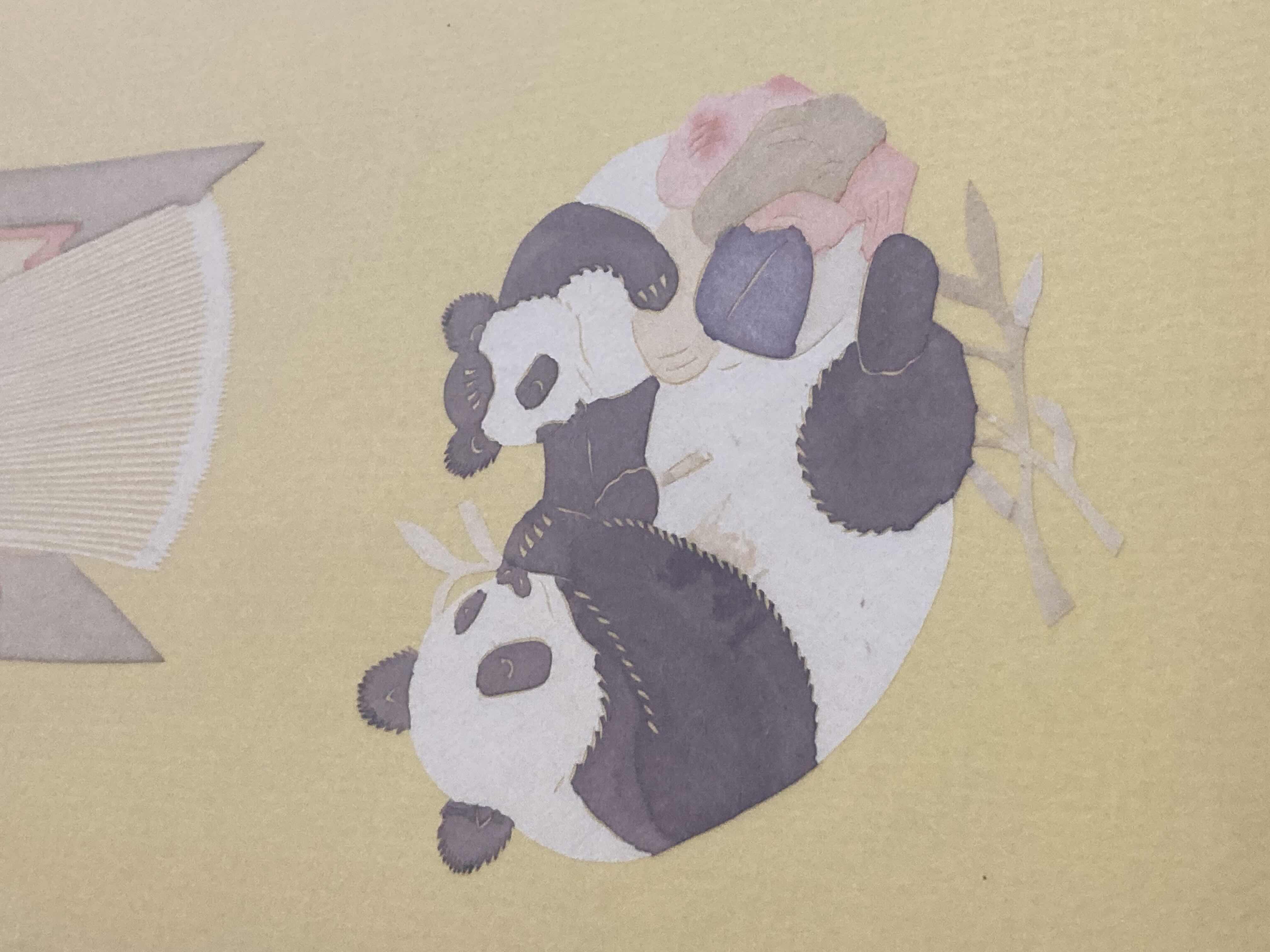 Photo 2 of PANDAS & CHINESE GODS FRAMED PAPER ARTWORK 13.25” X 17.25”