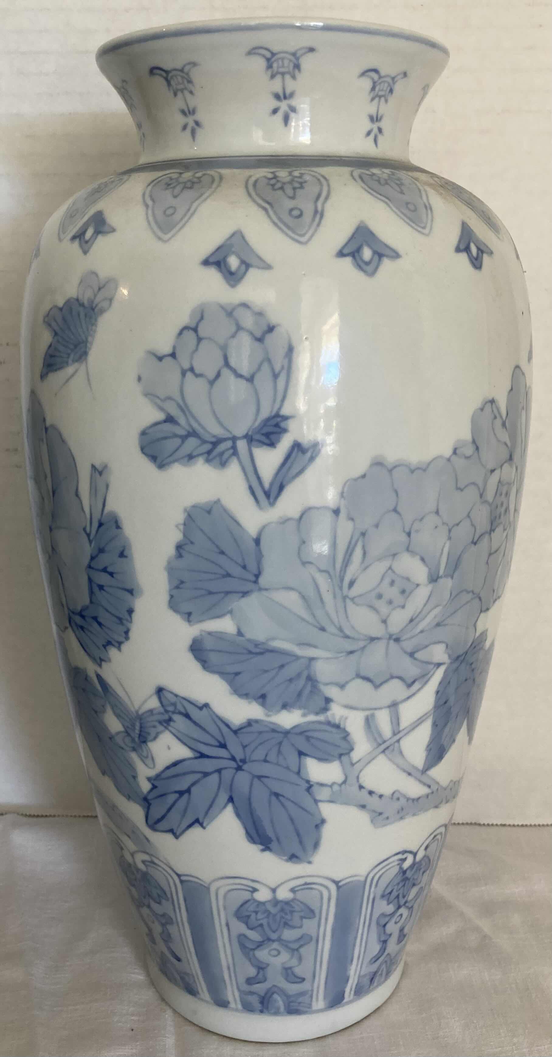 Photo 3 of BLUE & WHITE CHINESE PORCELAIN VASES (3) H14”