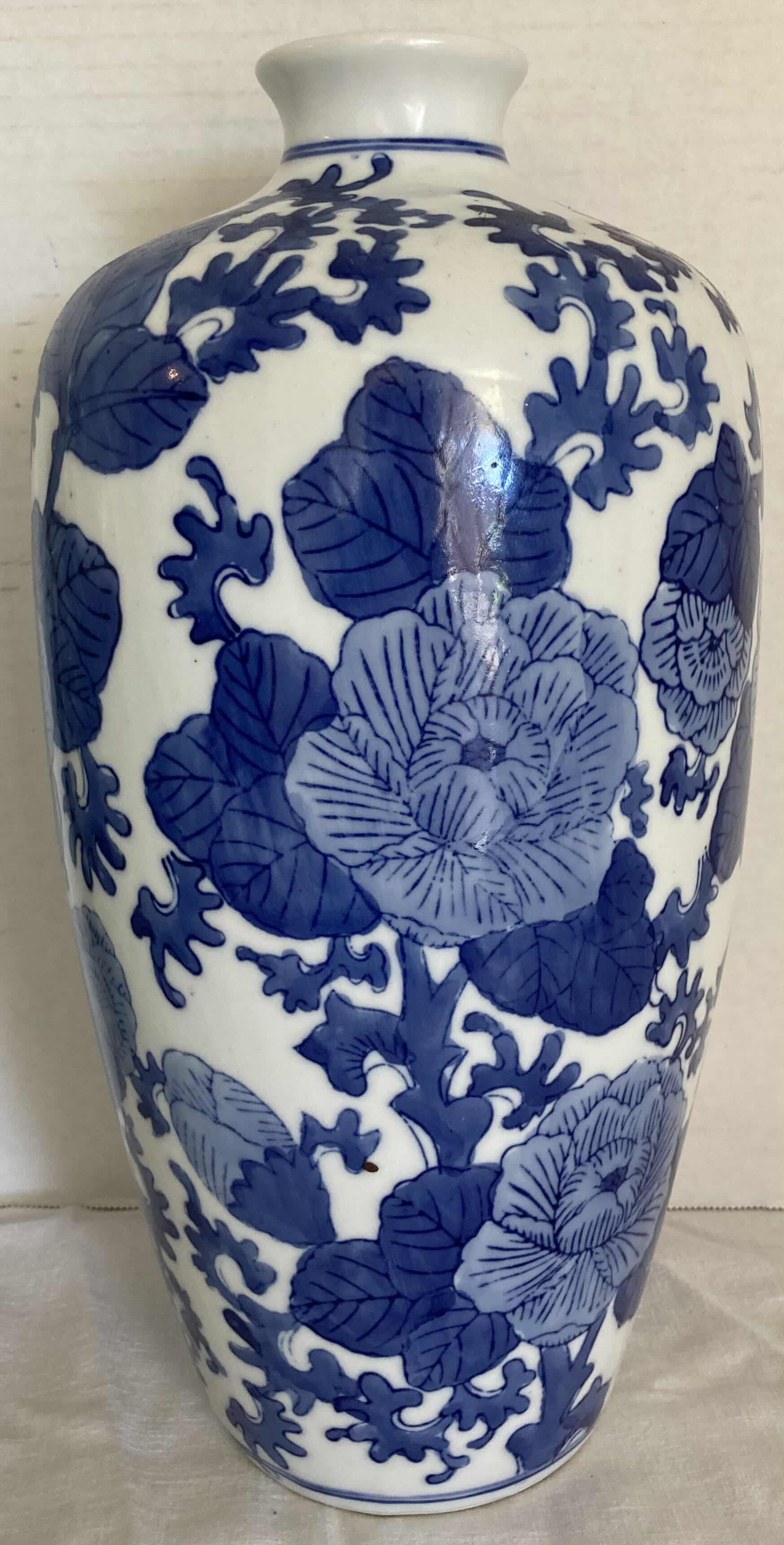 Photo 2 of BLUE & WHITE CHINESE PORCELAIN VASES (3) H14”