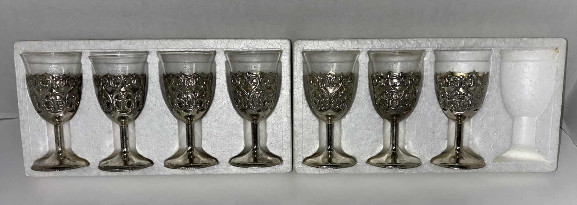 Photo 1 of VINTAGE RAIMOND JAPAN SILVER PLATE & GLASS STEMMED 3.75” SHOT CORDIAL GLASSES SET (6)