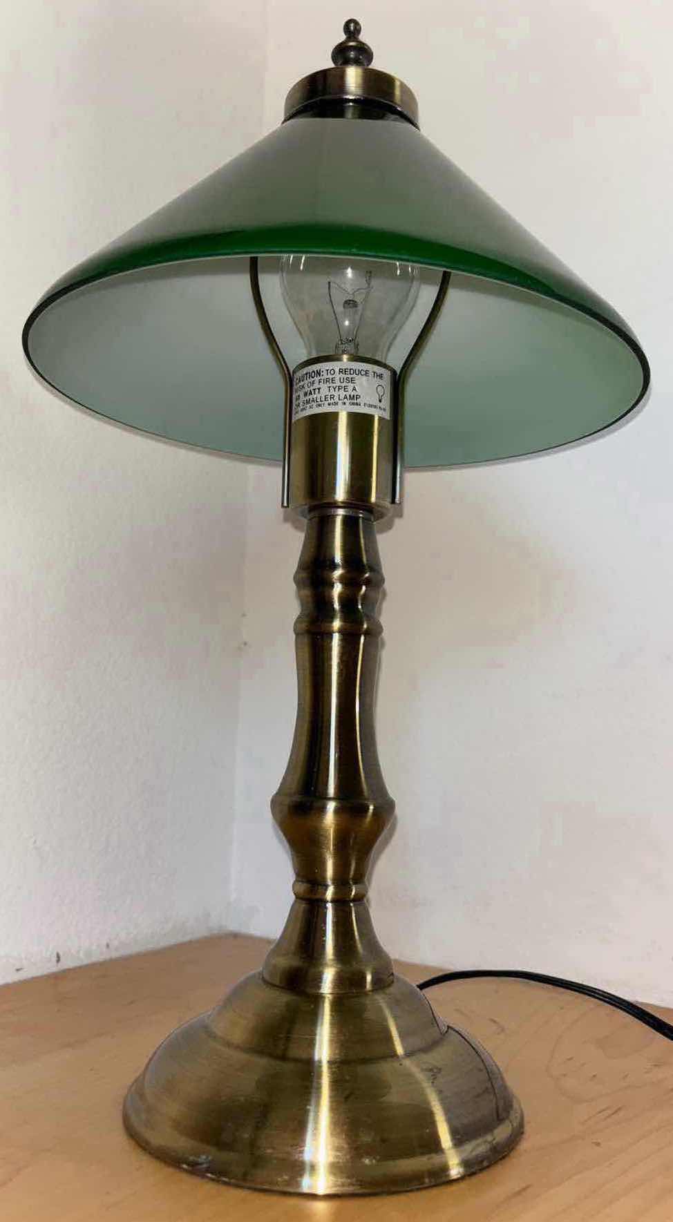 Photo 1 of 18” BRASS CORDED DESK LAMP W GREEN GLASS SHADE