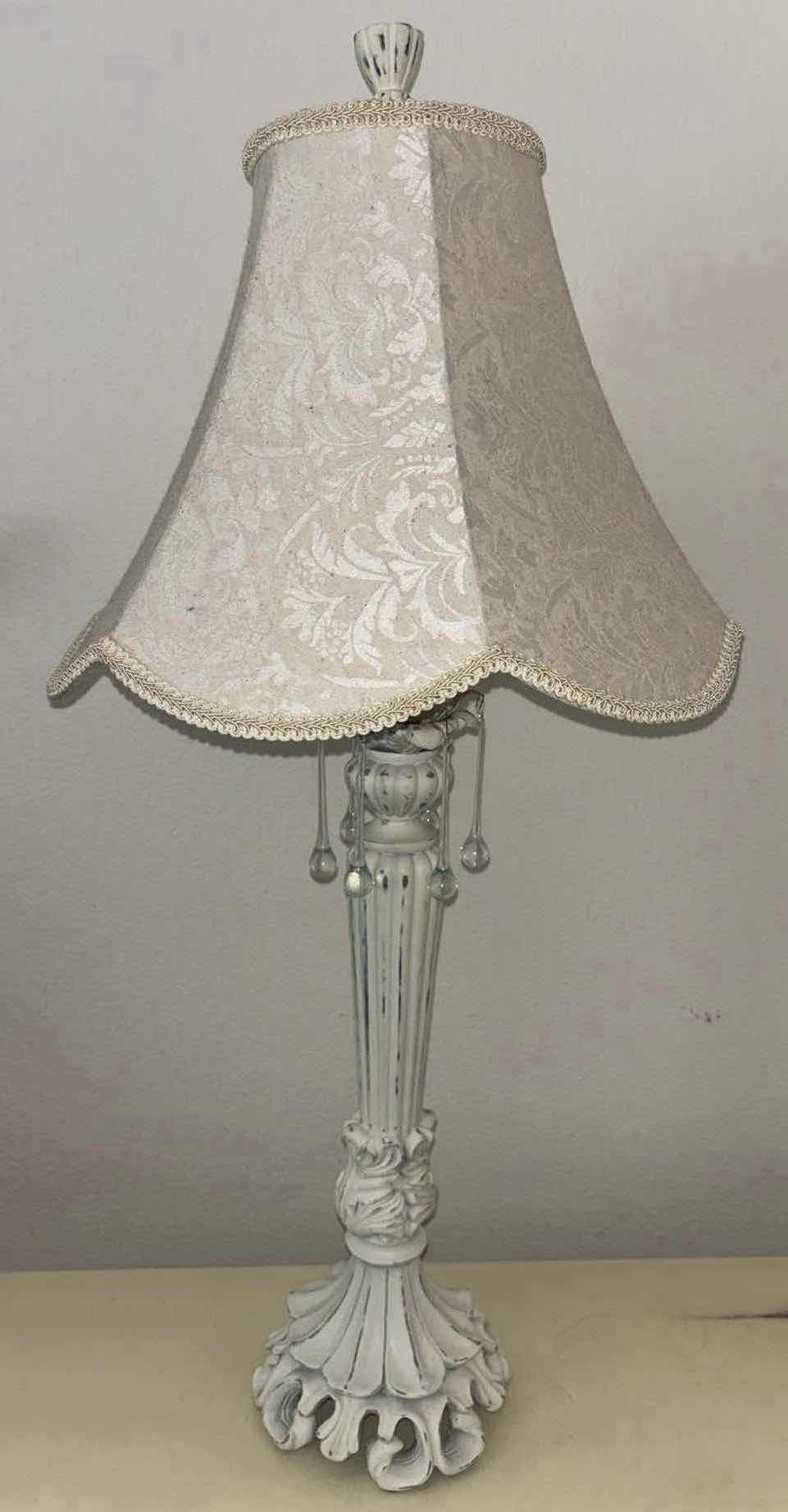 Photo 1 of KATHY IRELAND CHATEAU DE BORDEAUX LARGE 32” TABLE LAMP