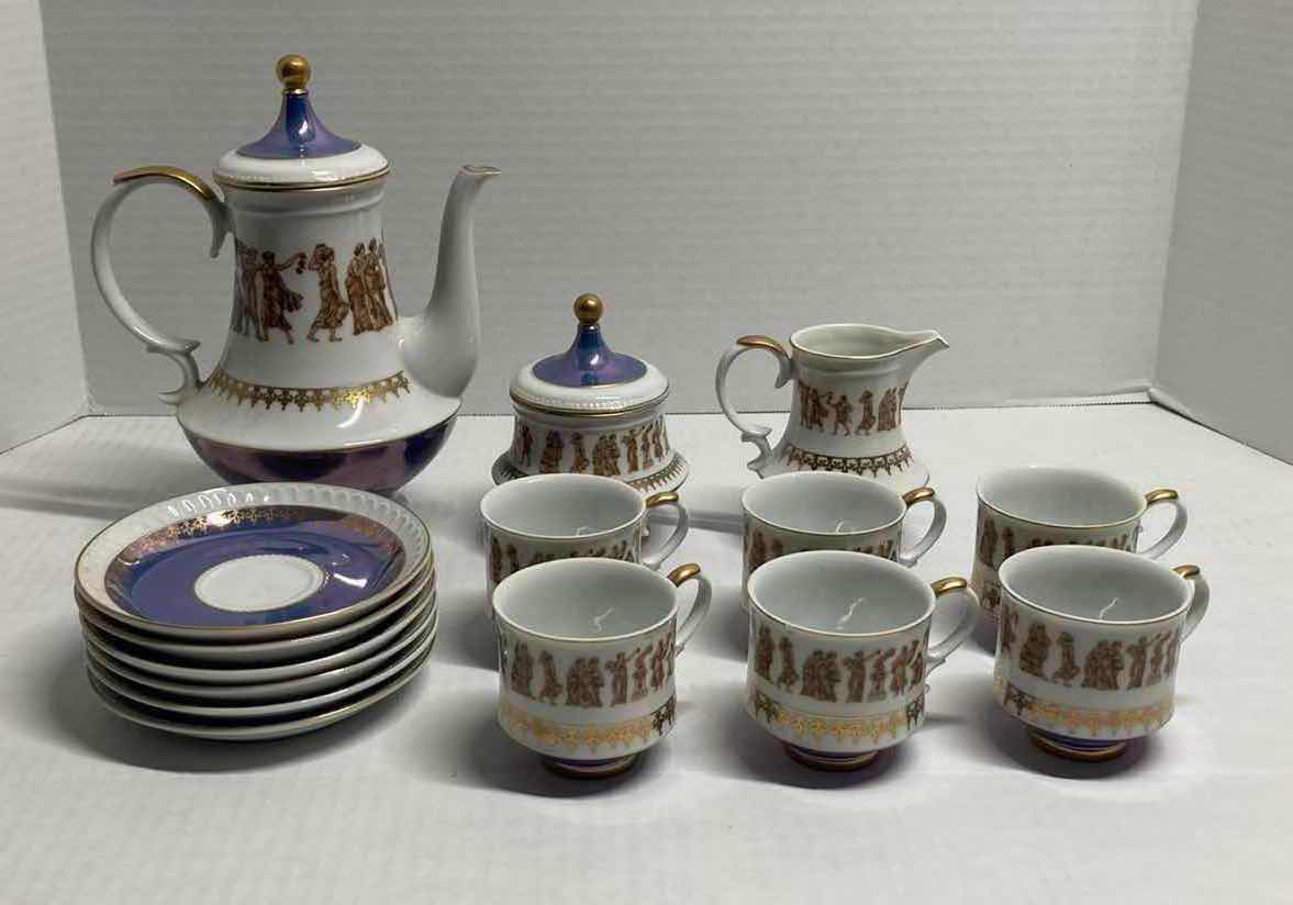 Photo 1 of ROYAL CROWN PORCELAIN JAPANESE TEA SET (15PC)