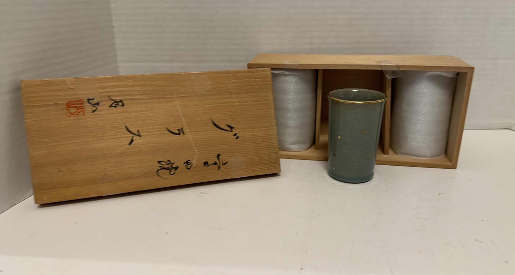 Photo 1 of JAPANESE TEA SET OF 3 IN DECORATIVE WOOD BOX