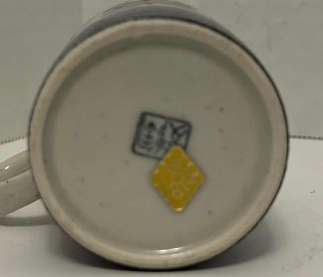 Photo 4 of SET OF 7 JAPANESE TEA CUPS