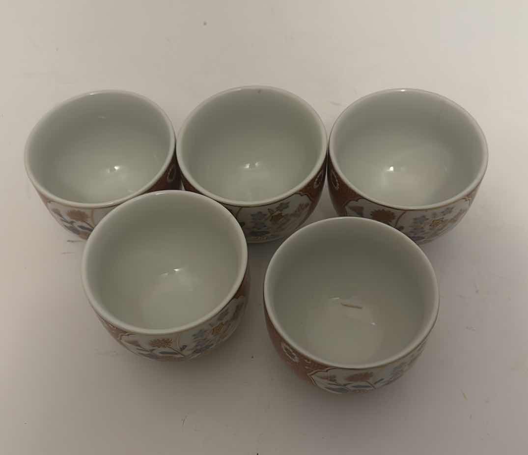 Photo 1 of SET OF 5 JAPANESE TEA CUPS