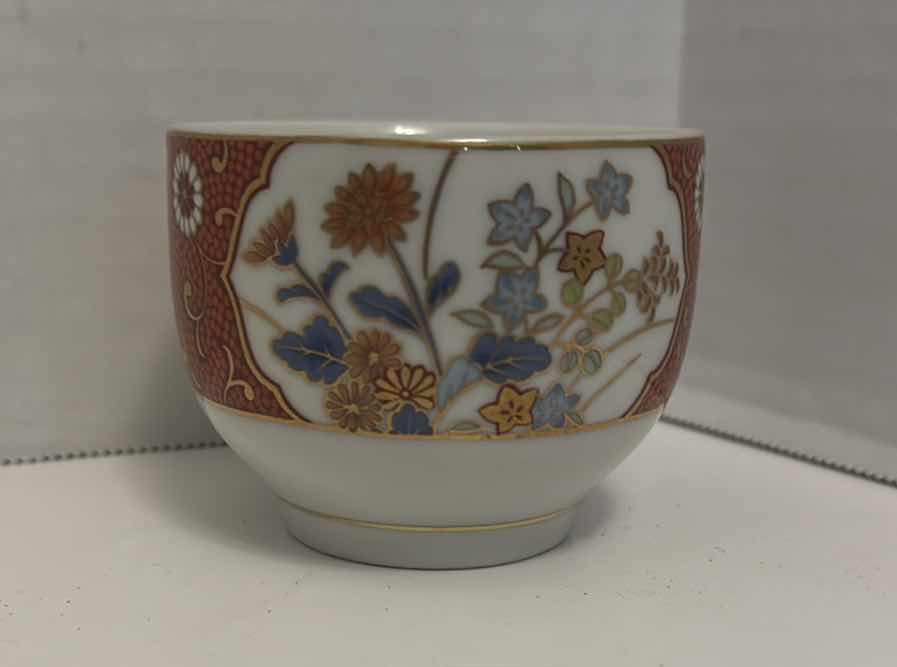 Photo 3 of SET OF 5 JAPANESE TEA CUPS