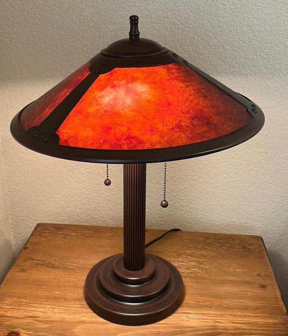Photo 1 of METAL TABLE LAMP H19”