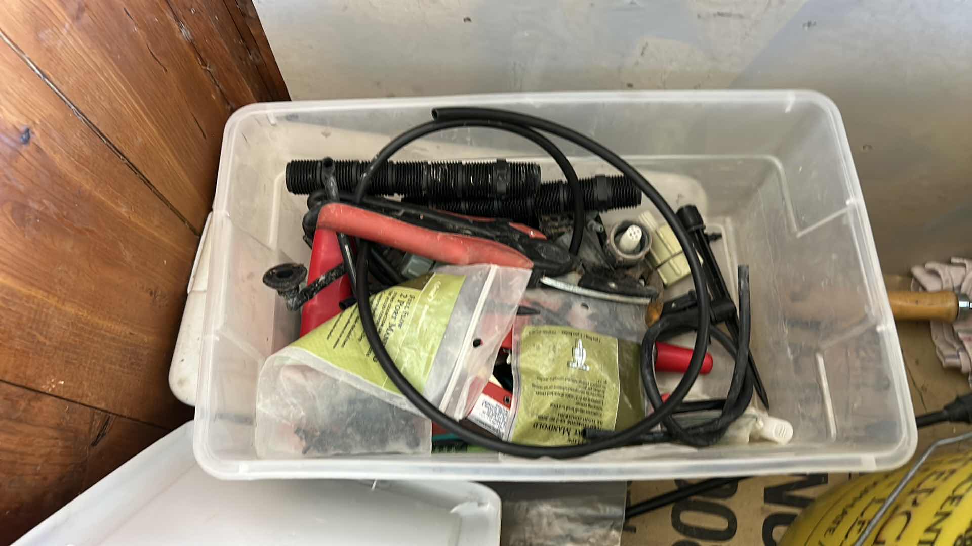 Photo 1 of OUTDOOR CHEST WITH GARDENING