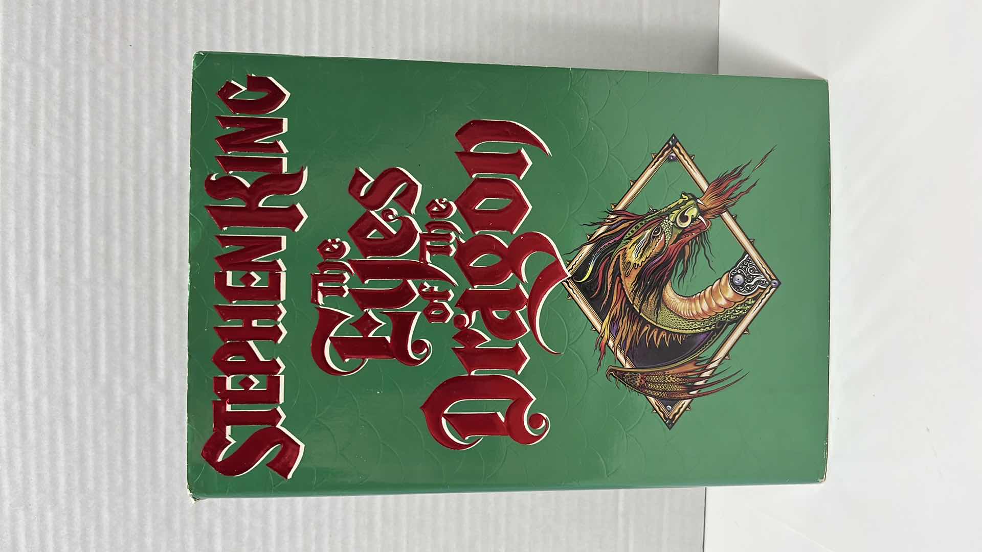 Photo 1 of THE EYES OF THE DRAGON BY STEPHEN KING, 1ST EDITION HARDCOVER BOOK (1987)