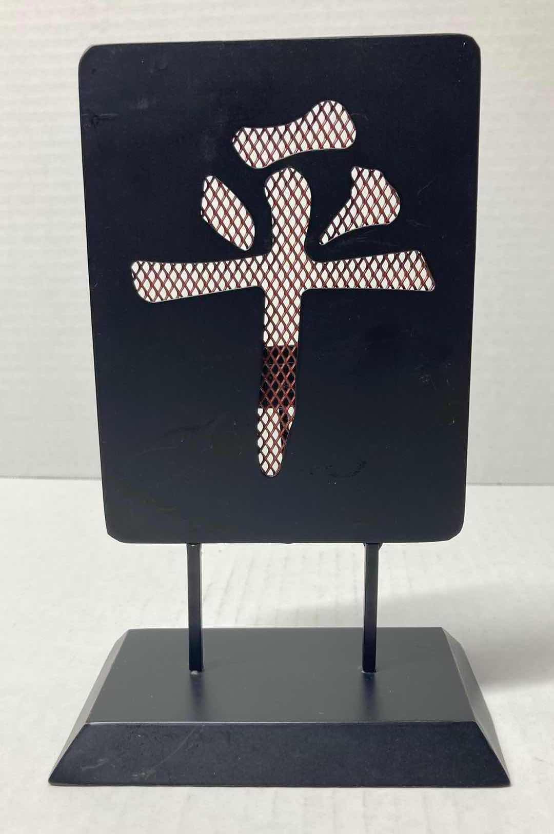 Photo 1 of  JAPANESE METAL “PEACE” CANDLE HOLDER 4.5” X 8”