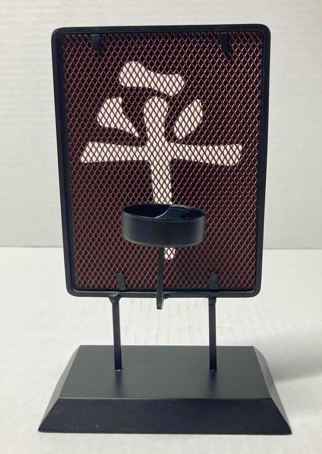 Photo 3 of  JAPANESE METAL “PEACE” CANDLE HOLDER 4.5” X 8”